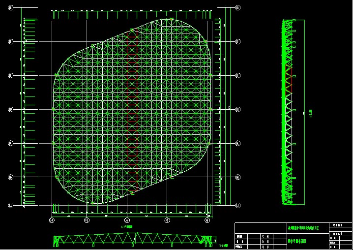 浦东杭州转塘中学网架设计