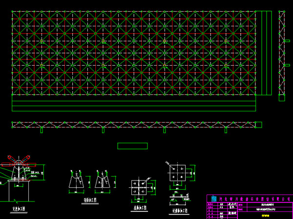浦东张家堡镇LNG加气站网架