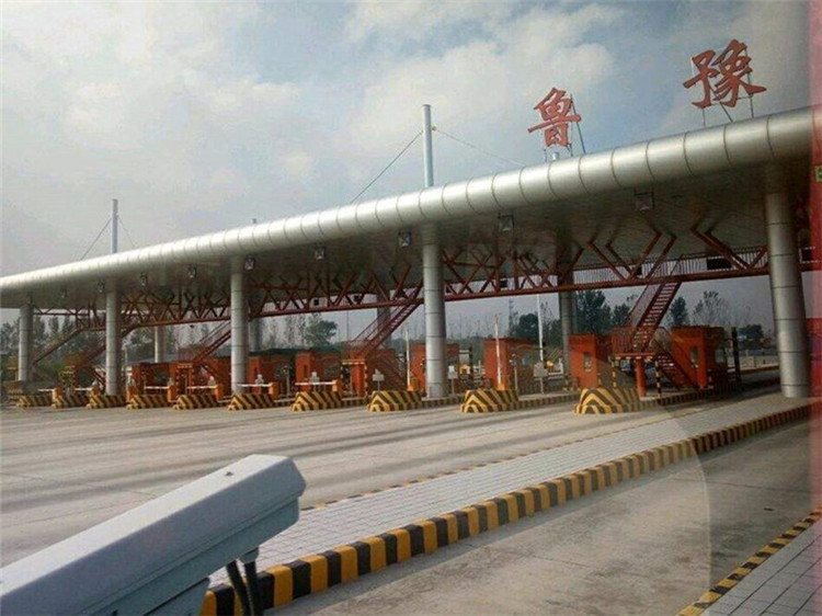 浦东收费站网架