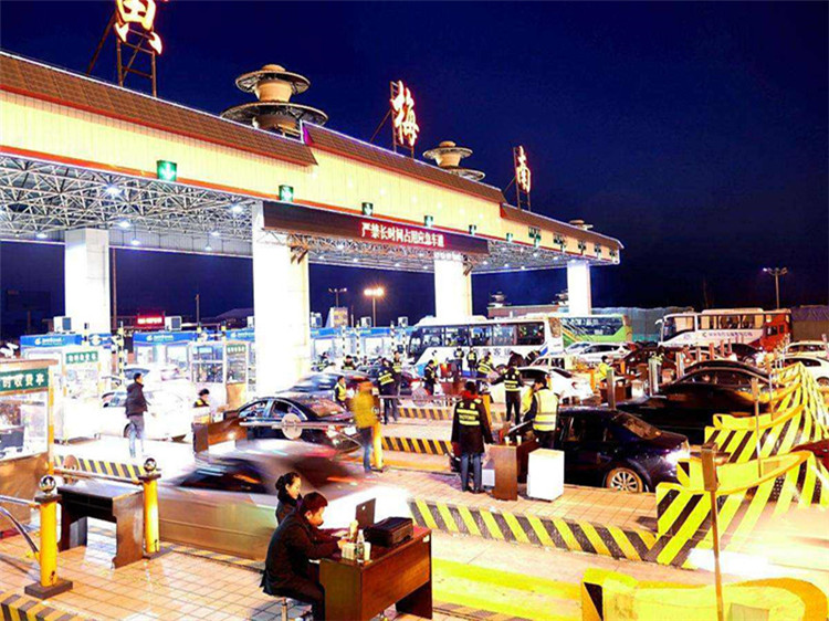 浦东收费站网架